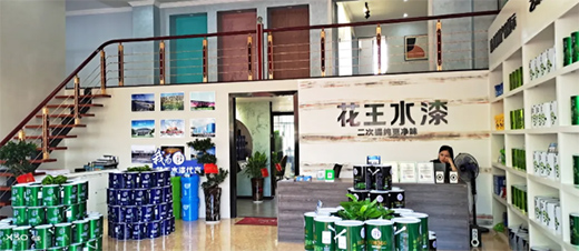 �@�G�����桱ح�������ݻ���ˮ���w�(y��n)�^ȼ���_(k��i)�I(y��)!