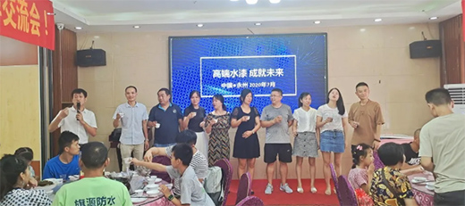 �@�G�����桱ح�������ݻ���ˮ���w�(y��n)�^ȼ���_(k��i)�I(y��)!