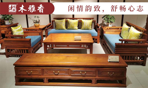 ľ����tľ�Ҿ� �c���黨��ľ������Y��