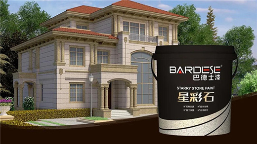 �͵�ʿ������ڿƼ��a(ch��n)Ʒ����������Ϳ�b���ɱ���(zh��n)�ۡ�