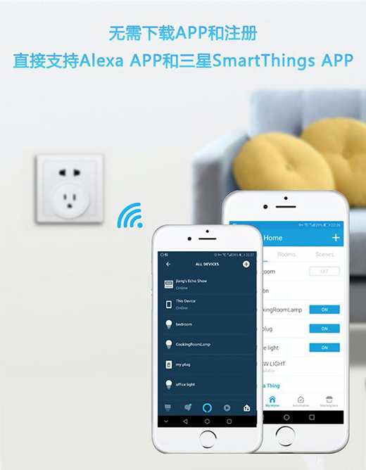 ��Ʒ�l(f��)��|Zigbeeֱ�B���ܲ�����Q����