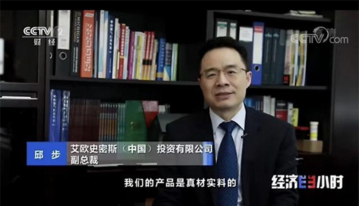 �K����A.O.ʷ��˹�ؾ֟����Ј���818ȫ���_��