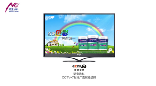 �Z��Ϳ�ϏV��Ƭ������ҕ ����ȫ�°l(f��)չ��̱�