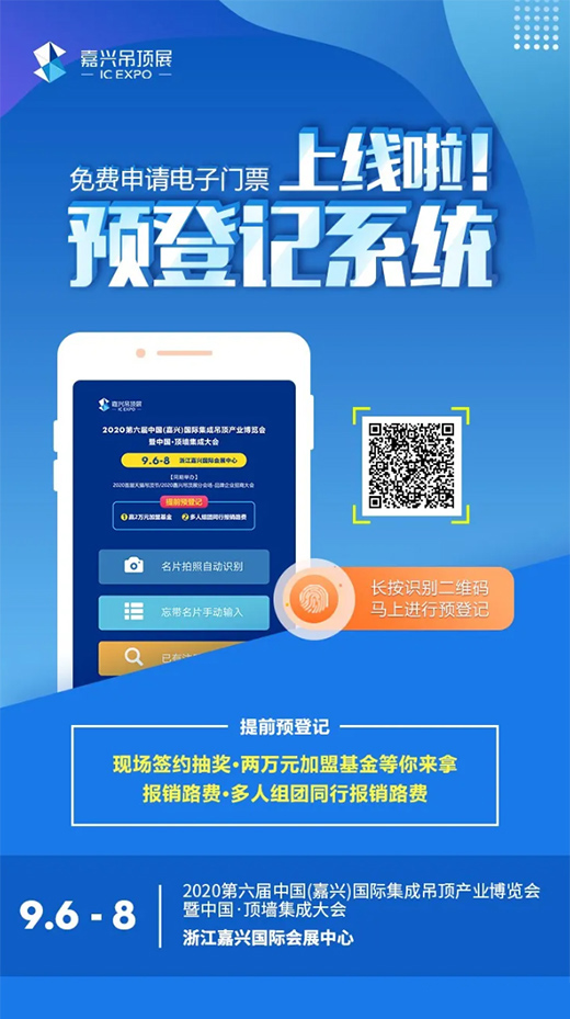 չ���A(y��)��ح�����Ѱ����շ��ڼ��d���չ�����