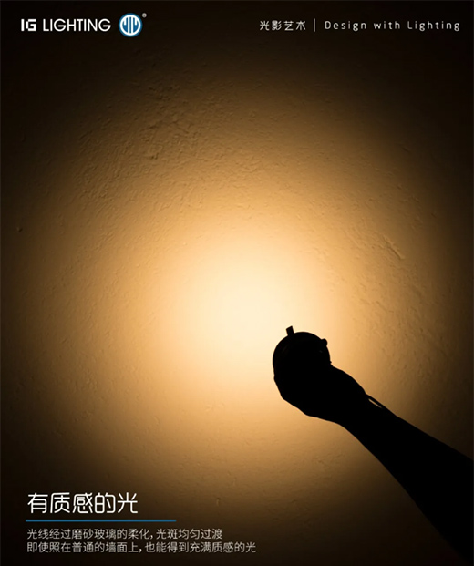 IG��Ʒ����(ji��n)��(��i)JANEϵ�����������(��i)�����|(zh��)�еĹ�