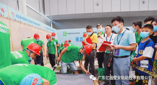 �Ї��|�̎r����N��ِ ����������M�ИI(y��)�l(f��)չ