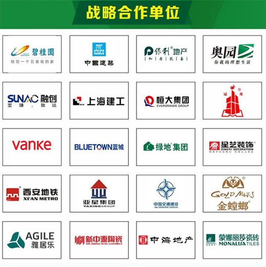 �Ї��|�̎r����N��ِ ����������M�ИI(y��)�l(f��)չ