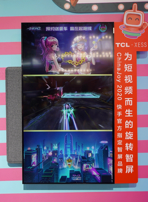 ׌�Ј����I(l��ng)�a(ch��n)Ʒ����ҕ�l�˳������D(zhu��n)���ܷ����D(zhu��n)������?