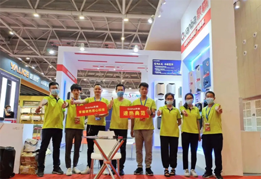 Ȫ���ٟ�����2020�V�|���H��늲��[��