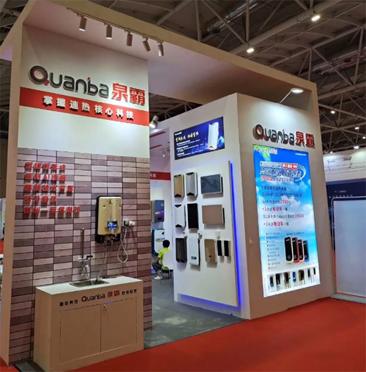 Ȫ���ٟ�����2020�V�|���H��늲��[��