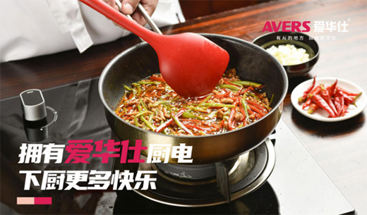 AVERS���A�����܏N늣����N�阷���cʢ�Ĺ���