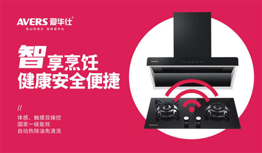 AVERS���A�����܏N늣����N�阷���cʢ�Ĺ���