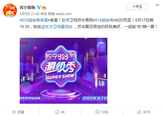 �������K��30����818����(j��)�㶨�n8��17��