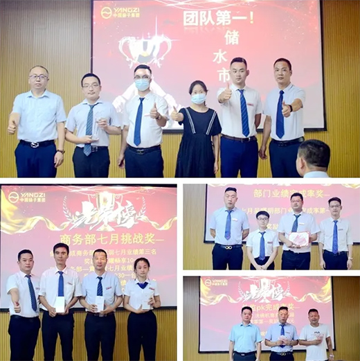 ���쳬����(zh��)����!�P��늟�ˮ�����·ݿ��Y(ji��)���Õ��h���_!