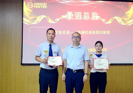 ���쳬����(zh��)����!�P��늟�ˮ�����·ݿ��Y(ji��)���Õ��h���_!