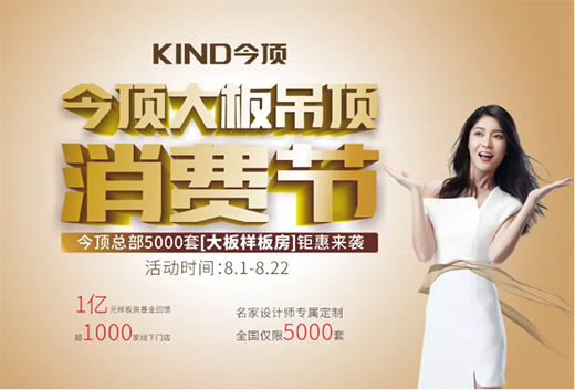 ��픴����?sh��)���Є?d��ng)ȫ��(gu��)����(d��ng)�������������M(f��i)�߳�!