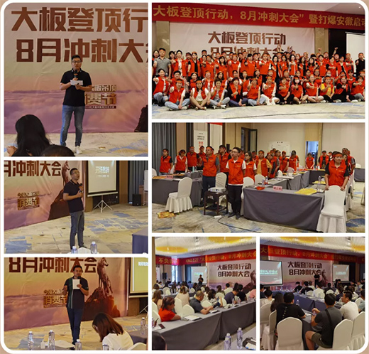 ��픴����?sh��)���Є?d��ng)ȫ��(gu��)����(d��ng)�������������M(f��i)�߳�!