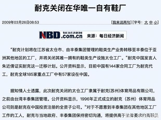 �Ϳ�ЬҪ��λ?�������С����{(di��o)ʽ���\(y��n)��(d��ng)Ь���p�����m߀��ʧ��(y��u)��