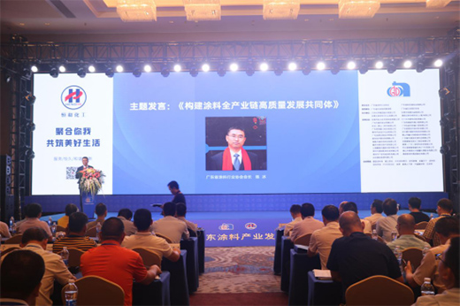 �|(zh��)���d�I(y��) �����l(f��)չ �۽�2020�V�|Ϳ�Ϯa(ch��n)�I(y��)�l(f��)չ���(hu��)