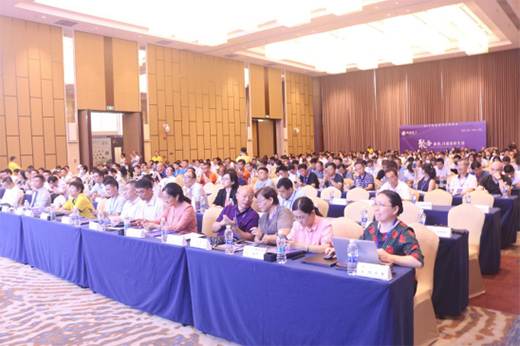 �|(zh��)���d�I(y��) �����l(f��)չ �۽�2020�V�|Ϳ�Ϯa(ch��n)�I(y��)�l(f��)չ���(hu��)