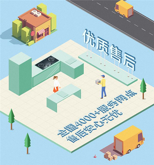 �Q�o�n��������߾����ИI(y��)�����˜�