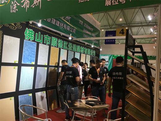 Ϳ��˹ˇ�g(sh��)Ϳ�ϼ�������ɶ������� �\�����W�R���^