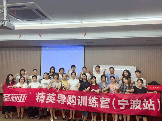 ����ͬ�� | ʥ��2020�K����Ӗ�K�ϡ��㽭�����A�M�Y��