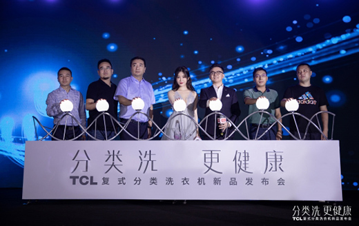 �_�����ϴ�o(h��)������ TCL��(f��)ʽ���ϴ��Ʒ�l(f��)��