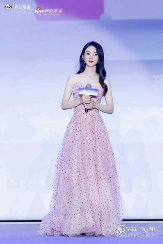 5Gģʽȫ���� 2020��Ʒլ��Ʒ�Ƒ�(zh��n)�԰l(f��)����(hu��)�ɹ��e��