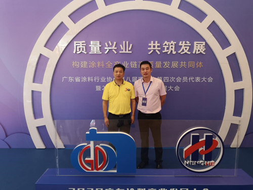 ����s�u �ֵ���s�@���V�|Ϳ�Ϯa(ch��n)Ʒ�|(zh��)���_����I(y��)���Q̖