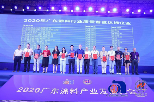 ����s�u �ֵ���s�@���V�|Ϳ�Ϯa(ch��n)Ʒ�|(zh��)���_����I(y��)���Q̖