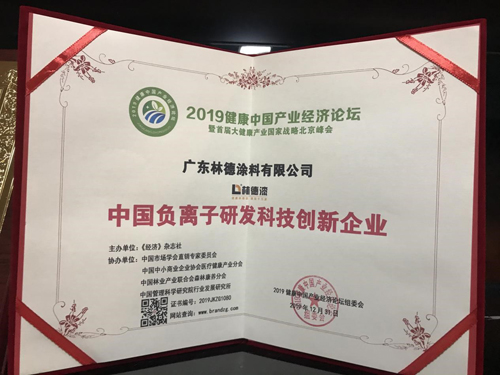 ����s�u �ֵ���s�@���V�|Ϳ�Ϯa(ch��n)Ʒ�|(zh��)���_����I(y��)���Q̖