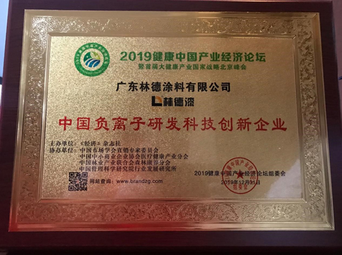 ����s�u �ֵ���s�@���V�|Ϳ�Ϯa(ch��n)Ʒ�|(zh��)���_����I(y��)���Q̖