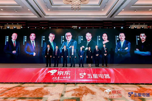 ���|�ع���������(bi��o)־��O2O�ںϕr(sh��)����������(l��i)