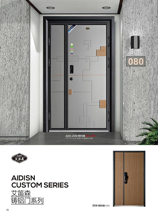 ����ɭ�T�I(y��)���ҡ��T���Դ��챾�ИI(y��)�(y��u)�|(zh��)�Įa(ch��n)Ʒ��Ŀ��