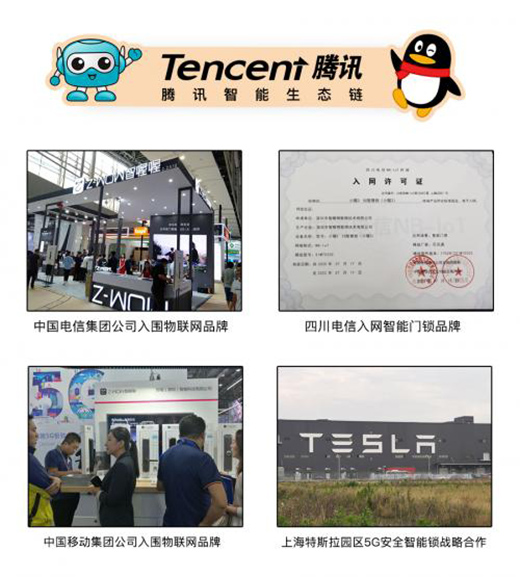 ���������T�i�����i5G�r�����ܼҾ������B(t��i)