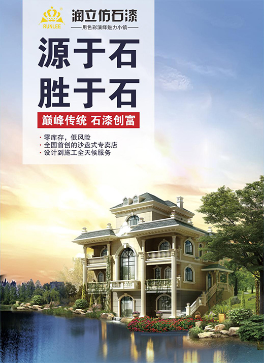 Դ��ʯ������ʯ��������ʯ���x���≦�b��`��