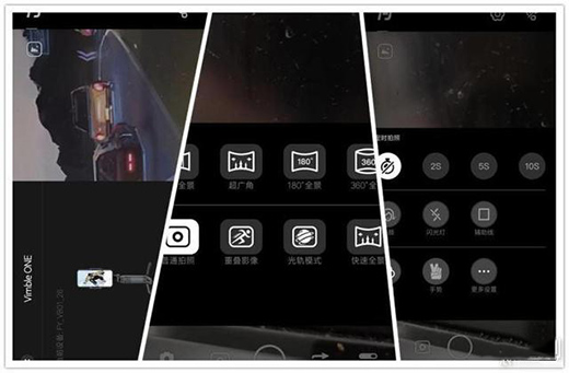 �����ֱ�y���w��Vimble One�ۯB��(w��n)����