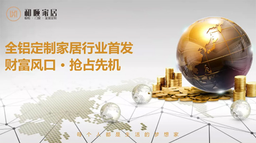 ȫ�X�Ҿ������ݶ����{(l��n)�����̙C(j��)��һ��Ҫץ��!