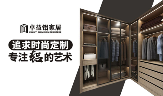 ׿��Ҿӣ���ע�X��ˇ�g������δ��ȫ��Ʒ�|����