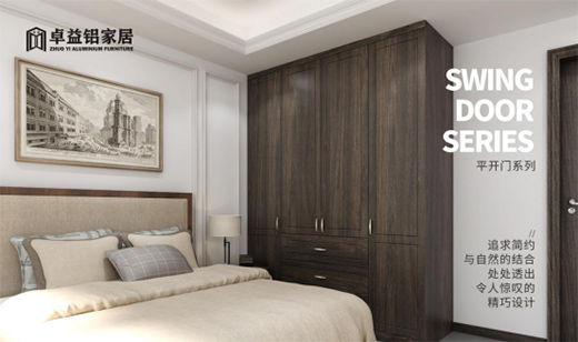 ׿��Ҿӣ���ע�X��ˇ�g������δ��ȫ��Ʒ�|����