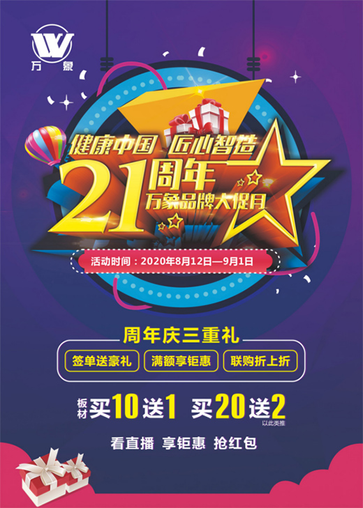 ⠻݁��u �f��21����Ʒ�ƴ����