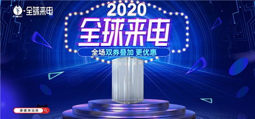 �����������D(zhu��n)��؈ȫ���늣�ȫ����ԡ���pȯ��(y��u)�݃r(ji��)��g!