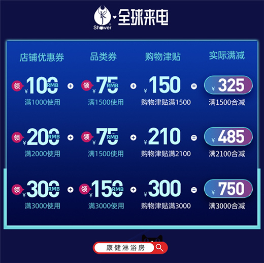 �����������D(zhu��n)��؈ȫ���늣�ȫ����ԡ���pȯ��(y��u)�݃r(ji��)��g!