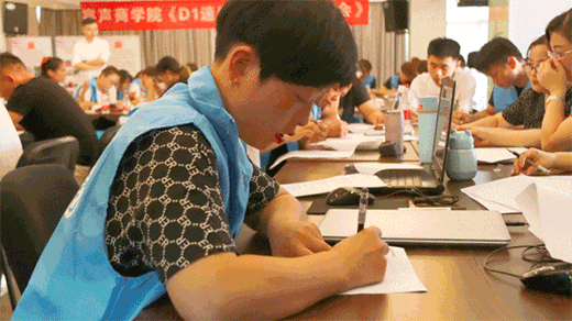 ��(sh��)��(zh��n)�A�����ܾ� ��D1�ٶ�������Ӗ(x��n)��(hu��)����]Ļ