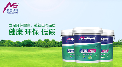 �Z��Ϳ�Ϗ�(qi��ng)�ݳ��� �ԾGɫ�h(hu��n)���a(ch��n)Ʒ�A��(zh��n)�Ј�