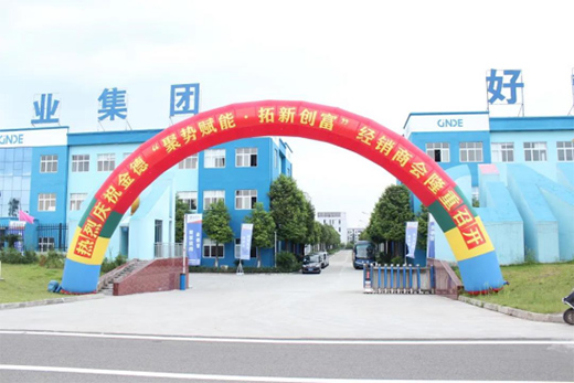 �ۄ��x�ܡ�����(chu��ng)�� ��¹ܘI(y��)���F�彛�N�̴��ʢ��!