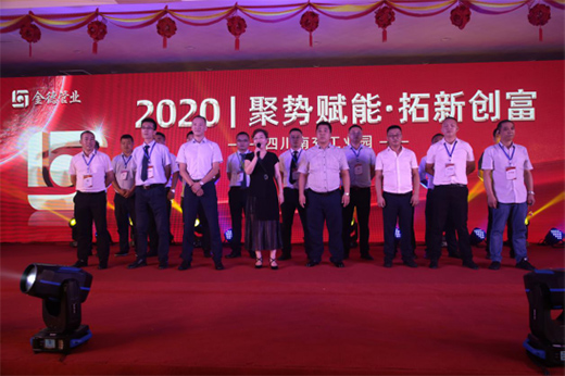 �ۄ��x�ܡ�����(chu��ng)�� ��¹ܘI(y��)���F�彛�N�̴��ʢ��!