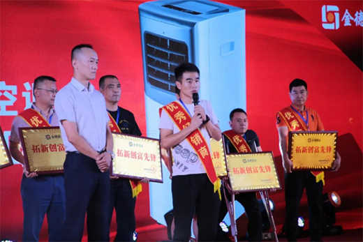 �ۄ��x�ܡ�����(chu��ng)�� ��¹ܘI(y��)���F�彛�N�̴��ʢ��!