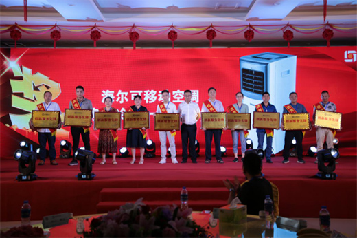 �ۄ��x�ܡ�����(chu��ng)�� ��¹ܘI(y��)���F�彛�N�̴��ʢ��!